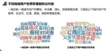 资深吃瓜群众9527