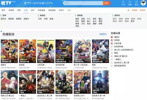 爆料视频 网站,视频内容深度解析